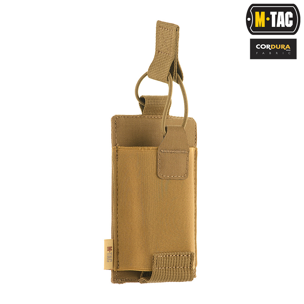 M-Tac buzunar elastic Elite Coyote 2
